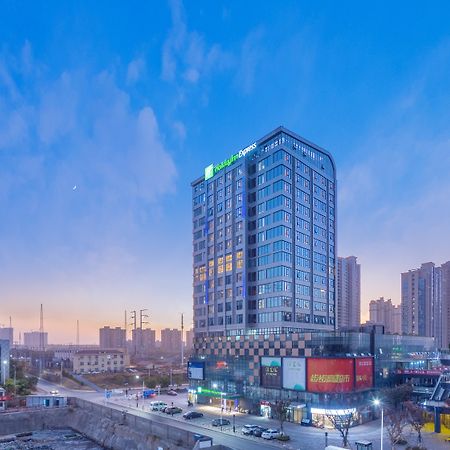 Holiday Inn Express Nanchang West Station By Ihg Kültér fotó