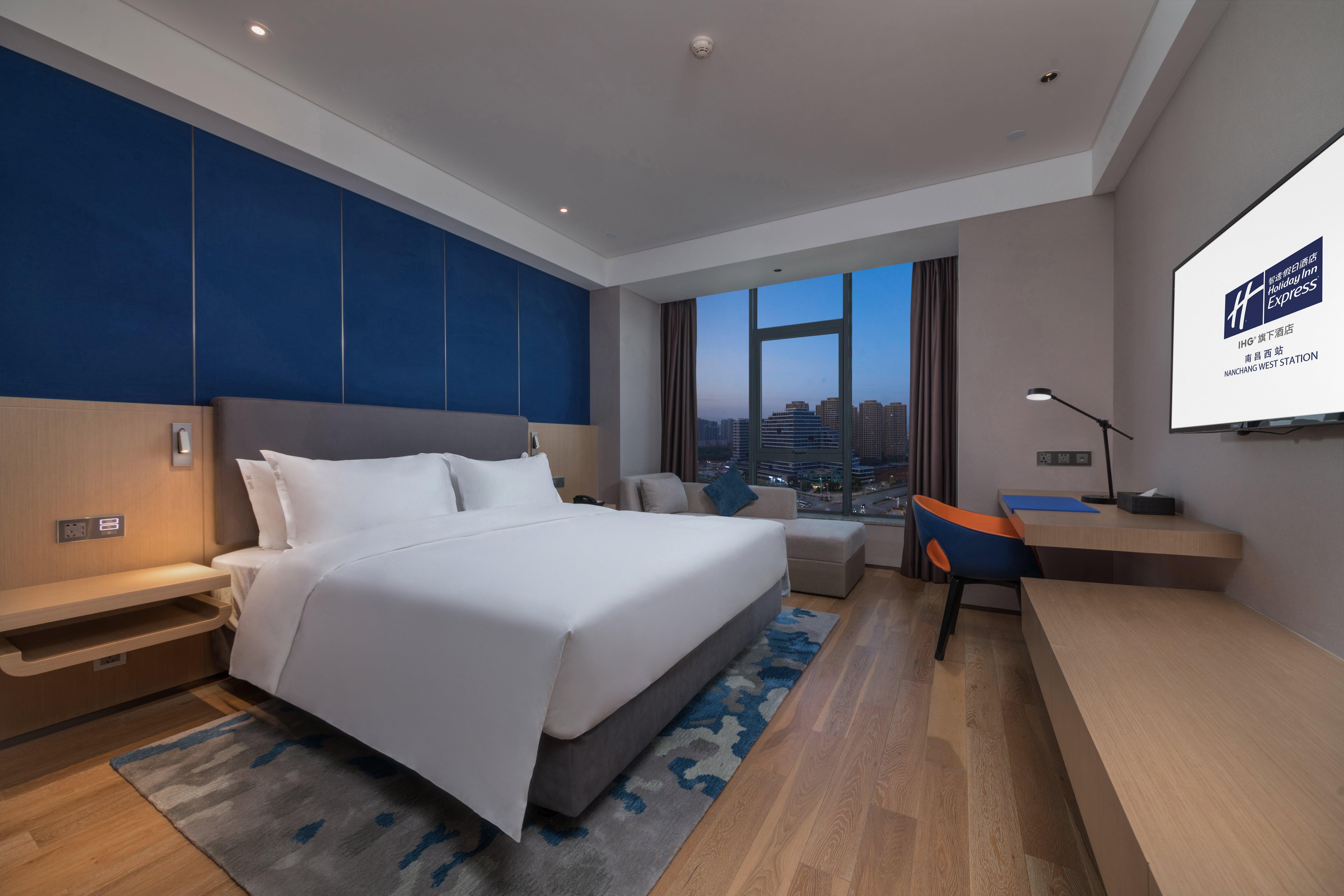 Holiday Inn Express Nanchang West Station By Ihg Kültér fotó