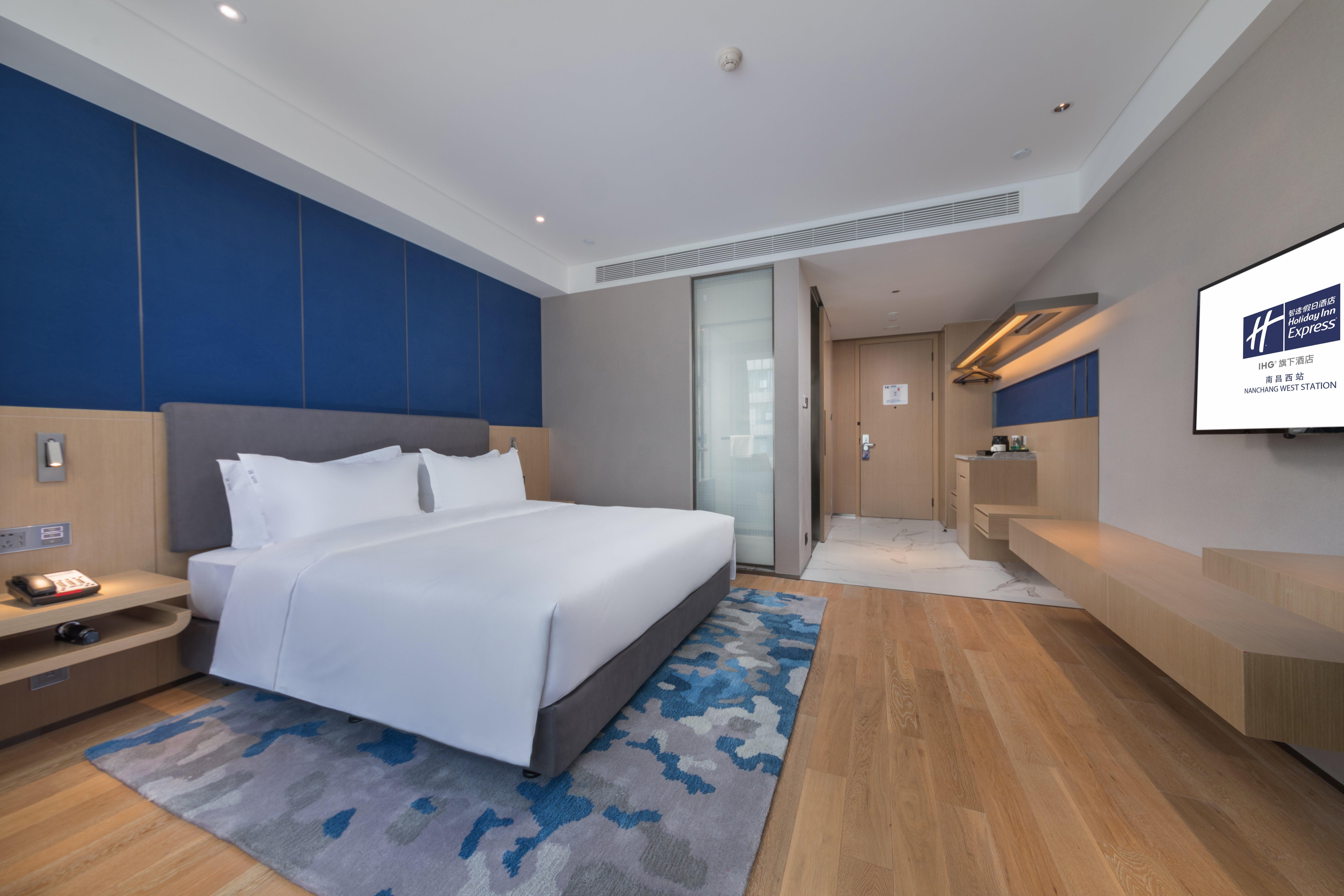 Holiday Inn Express Nanchang West Station By Ihg Kültér fotó