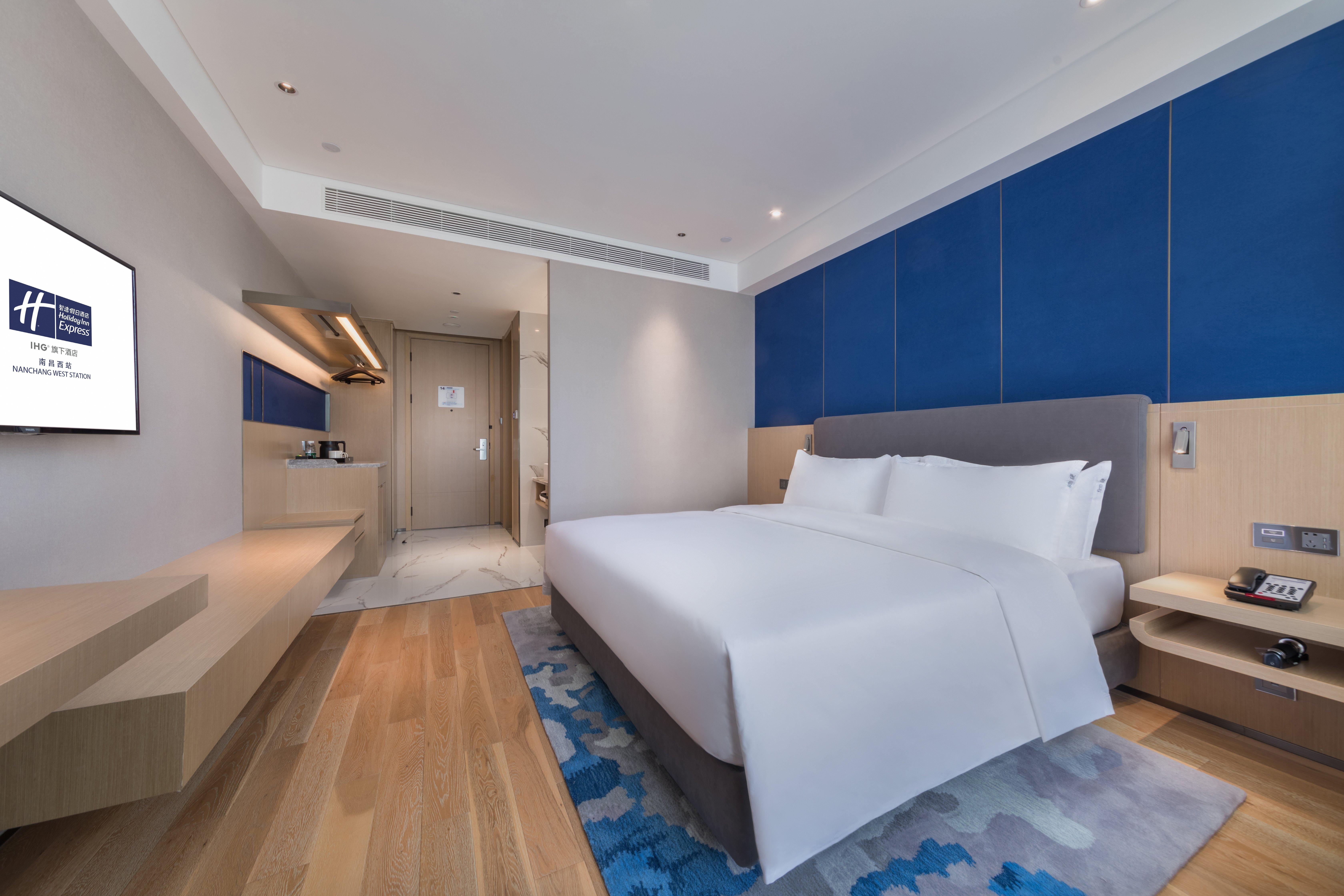 Holiday Inn Express Nanchang West Station By Ihg Kültér fotó